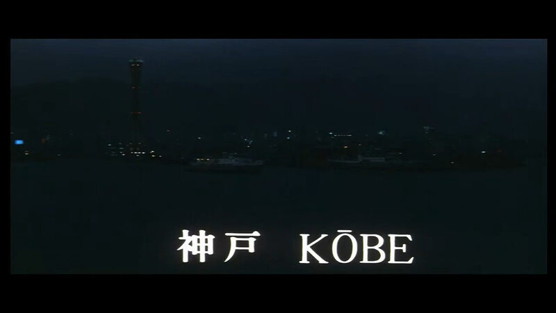 Gamera vs. Barugon (1966) Screenshot 3
