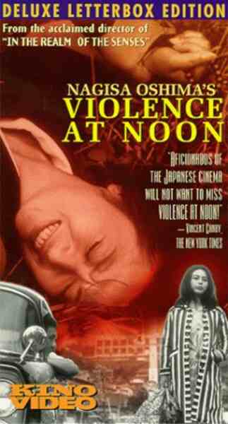 Violence at Noon (1966) Screenshot 5