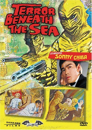 Terror Beneath the Sea (1966) Screenshot 3