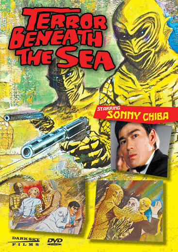 The Terror Beneath the Sea (1966) with English Subtitles on DVD on DVD