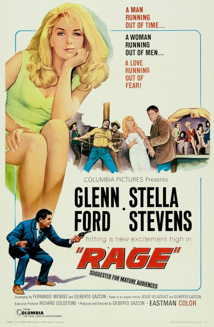 Rage (1966) with English Subtitles on DVD on DVD