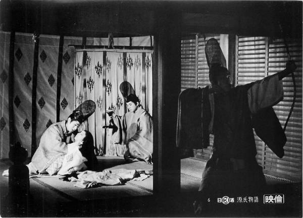 Genji monogatari (1966) Screenshot 2