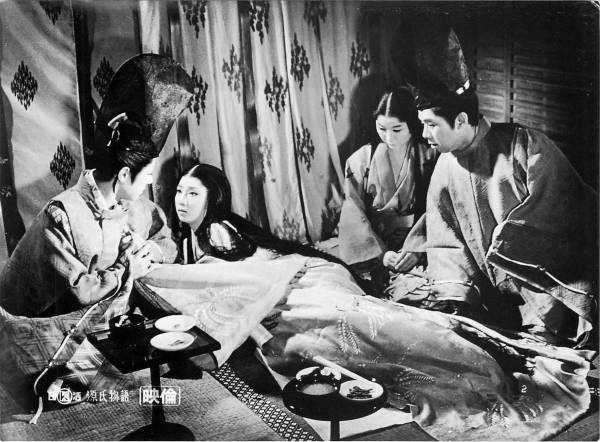 Genji monogatari (1966) Screenshot 3