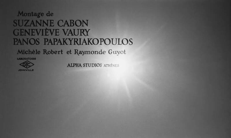 Oi voskoi (1967) Screenshot 3