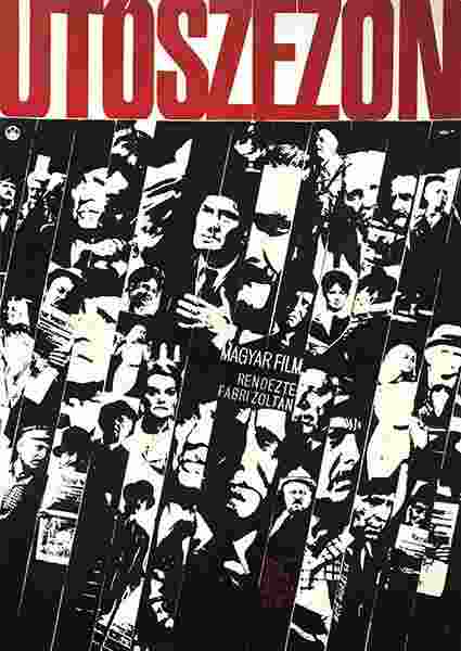 Utószezon (1967) with English Subtitles on DVD on DVD