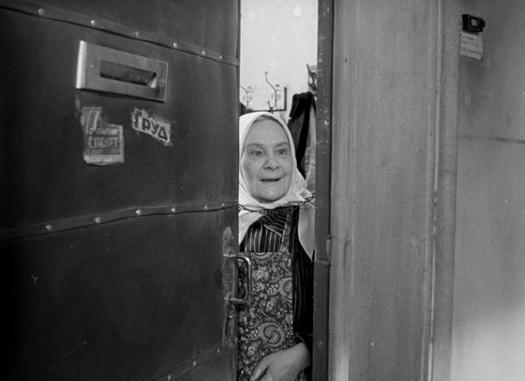 Krylya (1966) Screenshot 3