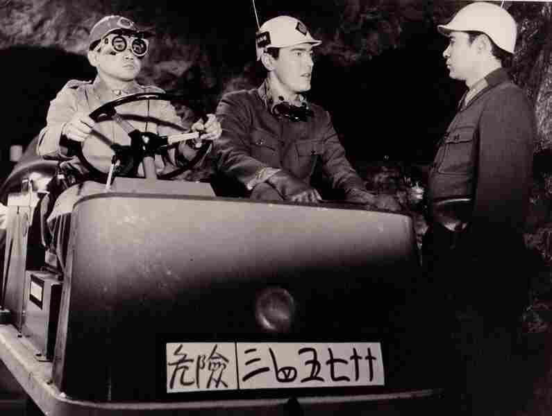Battle Beneath the Earth (1967) Screenshot 2
