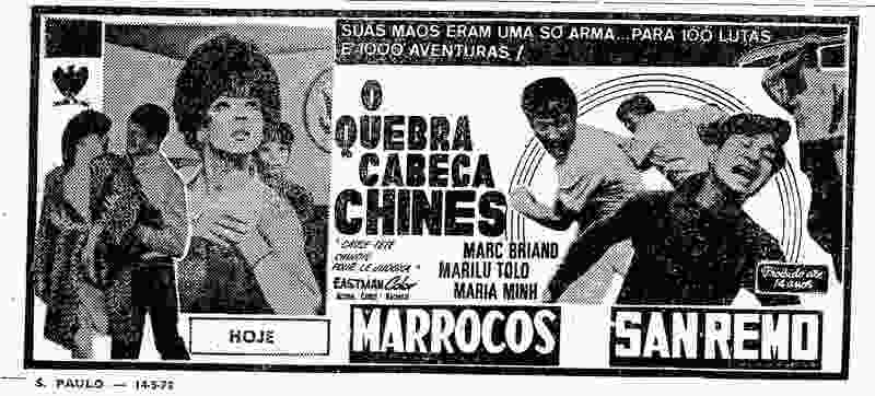 Casse-tête chinois pour le judoka (1967) Screenshot 1
