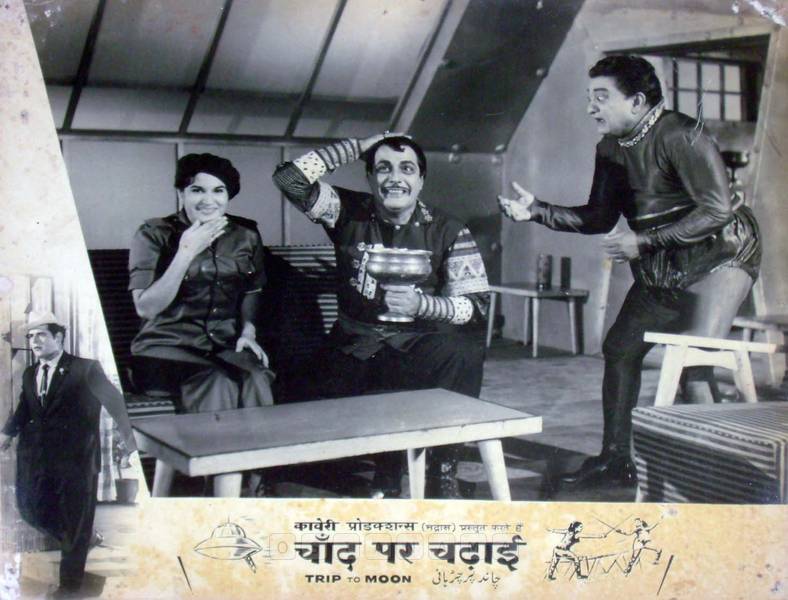 Chand Par Chadayee (1967) Screenshot 2 