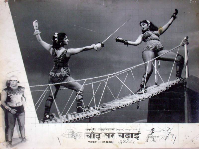 Chand Par Chadayee (1967) Screenshot 3 