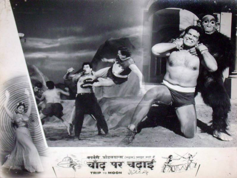 Chand Par Chadayee (1967) Screenshot 4 