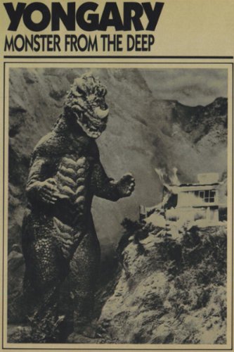 Yongary, Monster from the Deep (1967) Screenshot 1