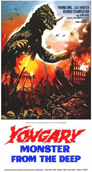 Yongary, Monster from the Deep (1967) Screenshot 4