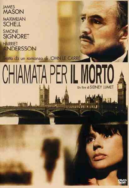 The Deadly Affair (1967) Screenshot 3