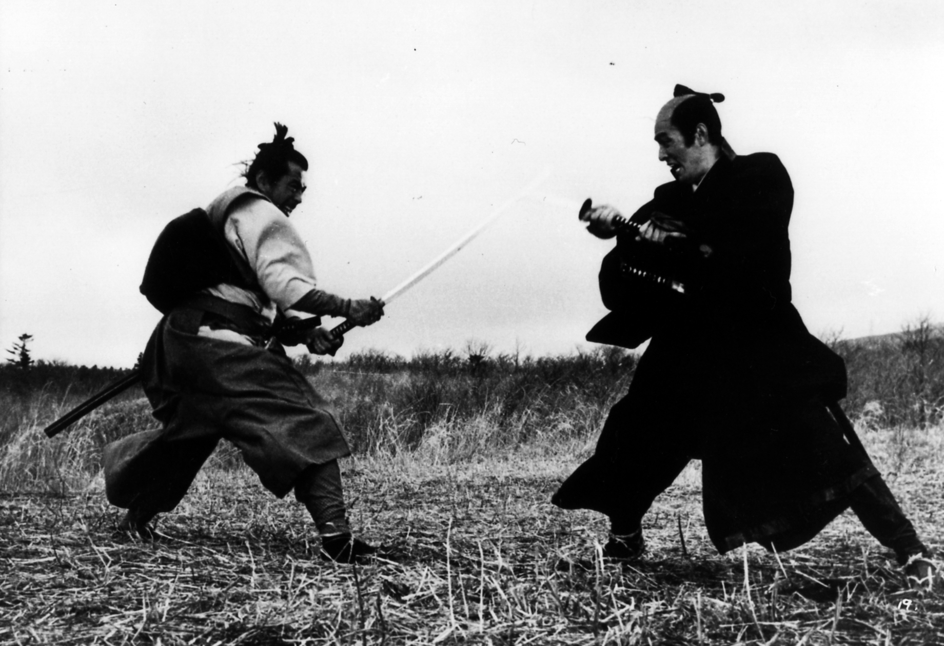 Samurai Rebellion (1967) Screenshot 5 