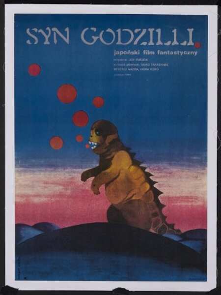 Son of Godzilla (1967) Screenshot 1