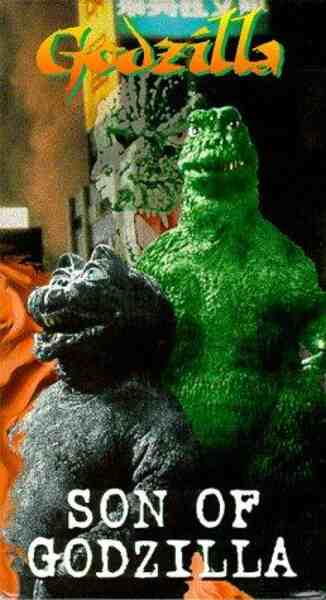 Son of Godzilla (1967) Screenshot 3
