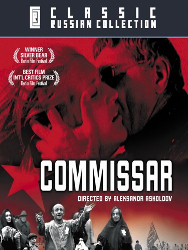 The Commissar (1967) Screenshot 1