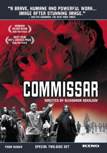 The Commissar (1967) Screenshot 2