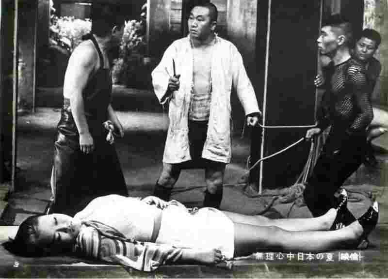 Muri shinjû: Nihon no natsu (1967) Screenshot 2