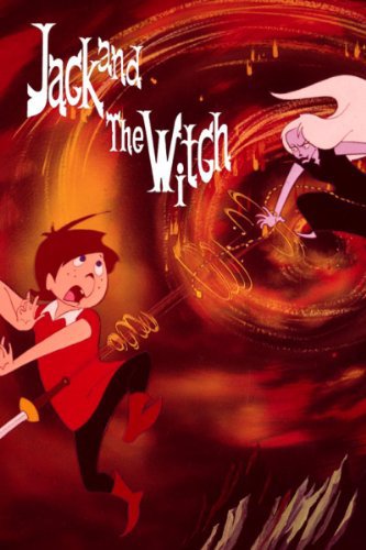 Jack and the Witch (1967) Screenshot 1 