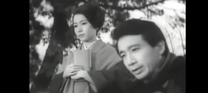 Rebellion of Japan (1967) Screenshot 1