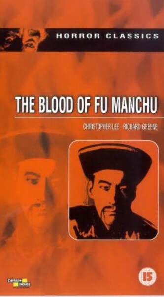 The Blood of Fu Manchu (1968) Screenshot 1