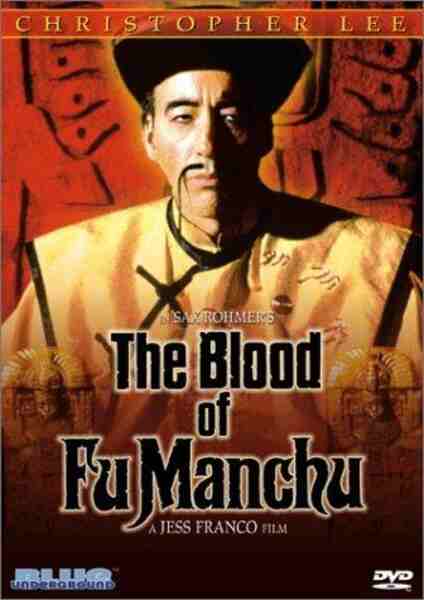 The Blood of Fu Manchu (1968) Screenshot 3