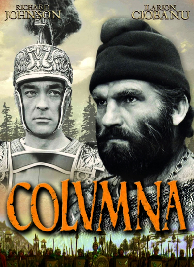 Columna (1968) Screenshot 3 
