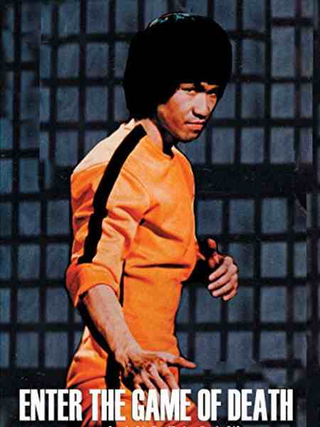 Enter the Game of Death (1978) Screenshot 1
