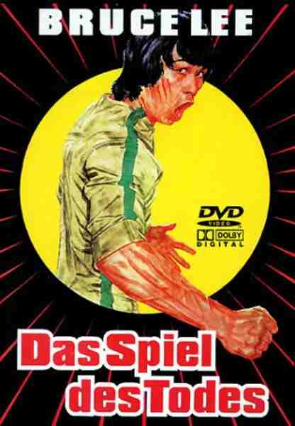 Enter the Game of Death (1978) Screenshot 2
