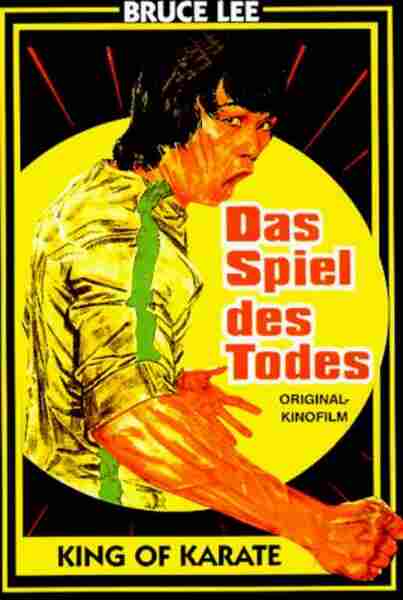 Enter the Game of Death (1978) Screenshot 3