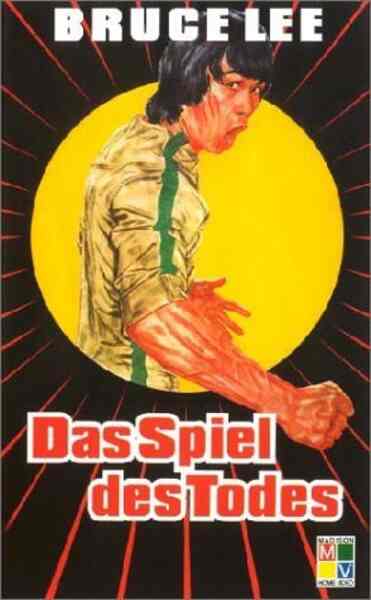 Enter the Game of Death (1978) Screenshot 4