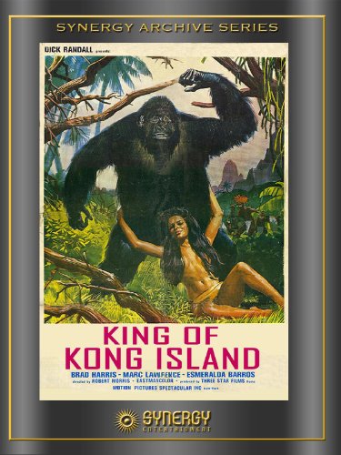 Kong Island (1968) Screenshot 1