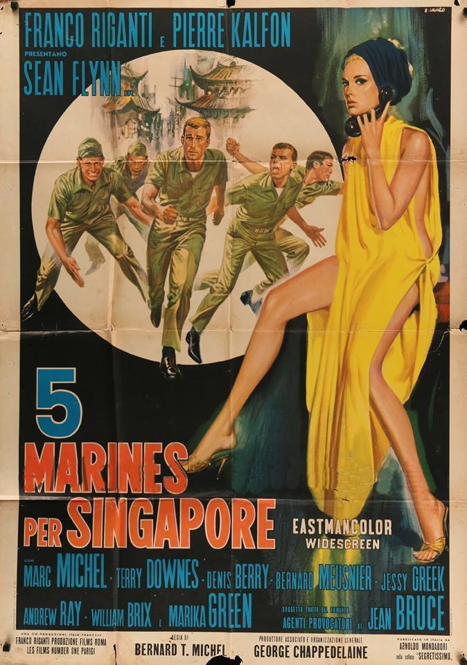 Singapore, Singapore (1967) Screenshot 2