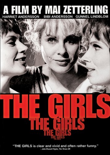 The Girls (1968) Screenshot 1