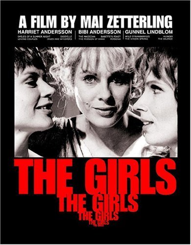 The Girls (1968) Screenshot 2