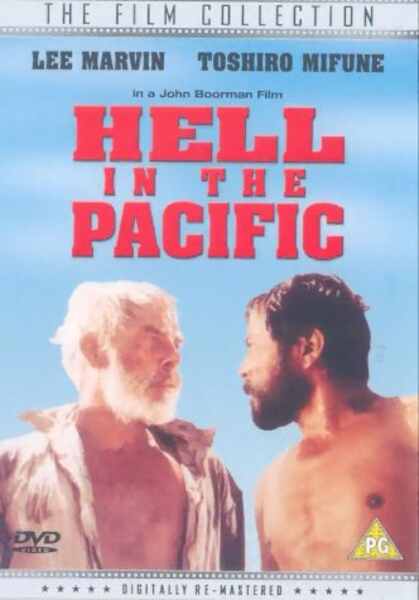 Hell in the Pacific (1968) with English Subtitles on DVD DVD Hell in the Pacific (1968) Screenshot 3
