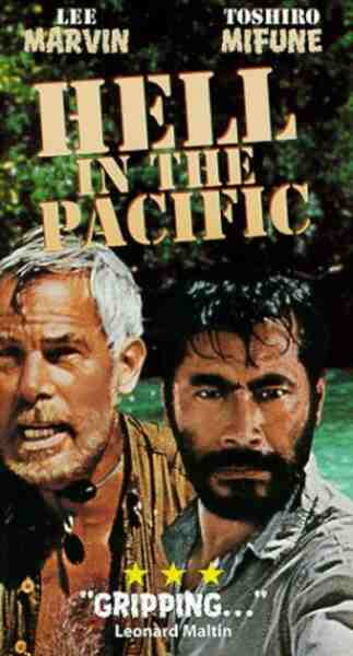 Hell in the Pacific (1968) with English Subtitles on DVD DVD Hell in the Pacific (1968) Screenshot 5