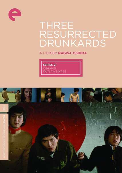 Three Resurrected Drunkards (1968) Screenshot 2