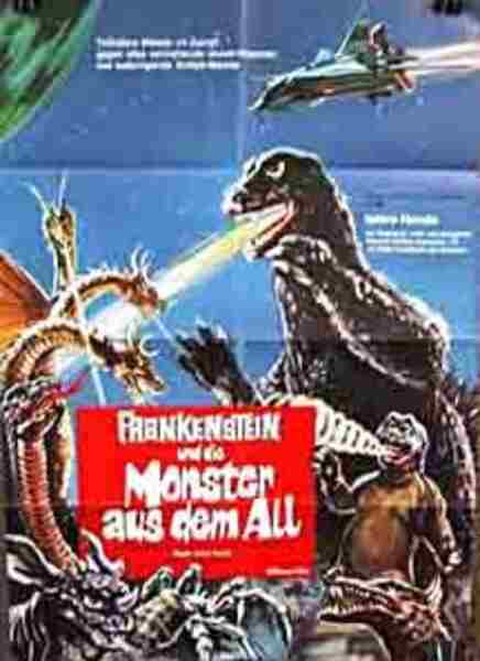 Destroy All Monsters (1968) Screenshot 3