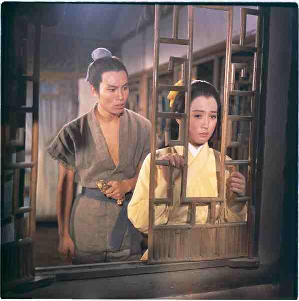 Zhui hun biao (1968) Screenshot 1