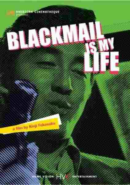 Blackmail Is My Life (1968) Screenshot 1