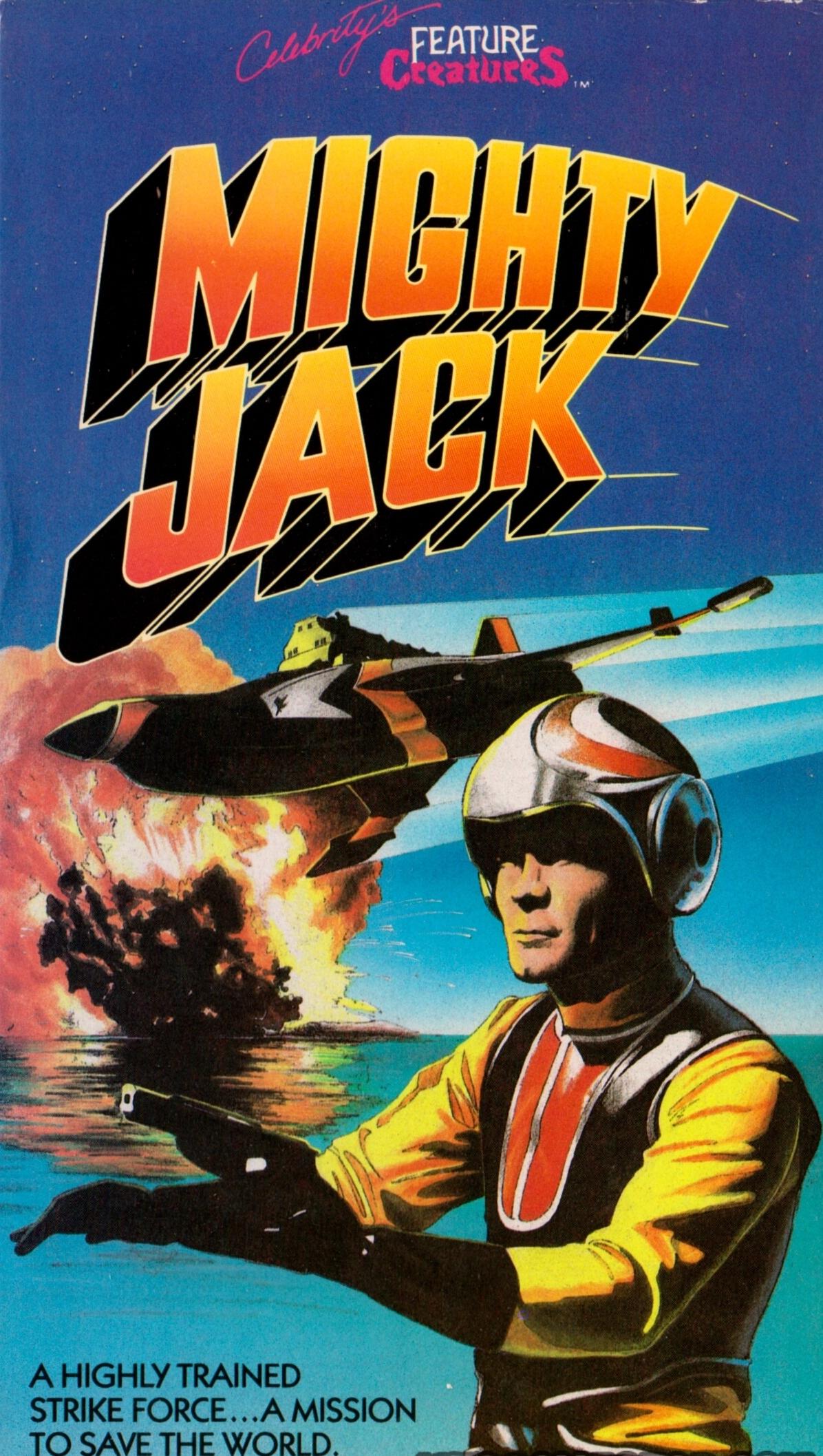 Mighty Jack (1968) Screenshot 1