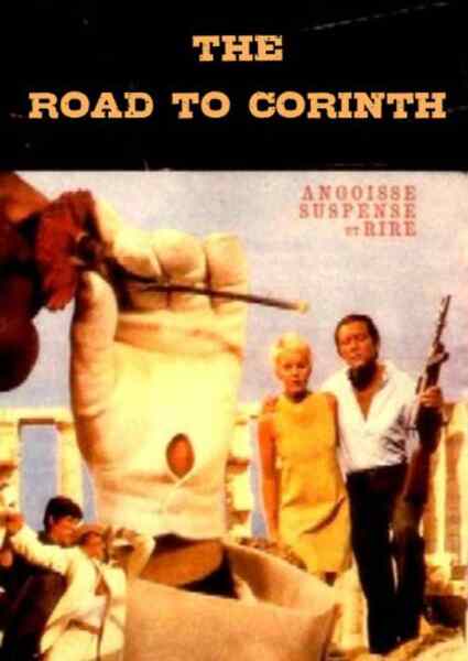 The Road to Corinth (1967) Screenshot 1