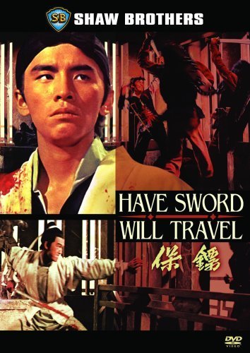 Have Sword, Will Travel (1969) Screenshot 1