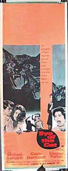Eye of the Cat (1969) Screenshot 1