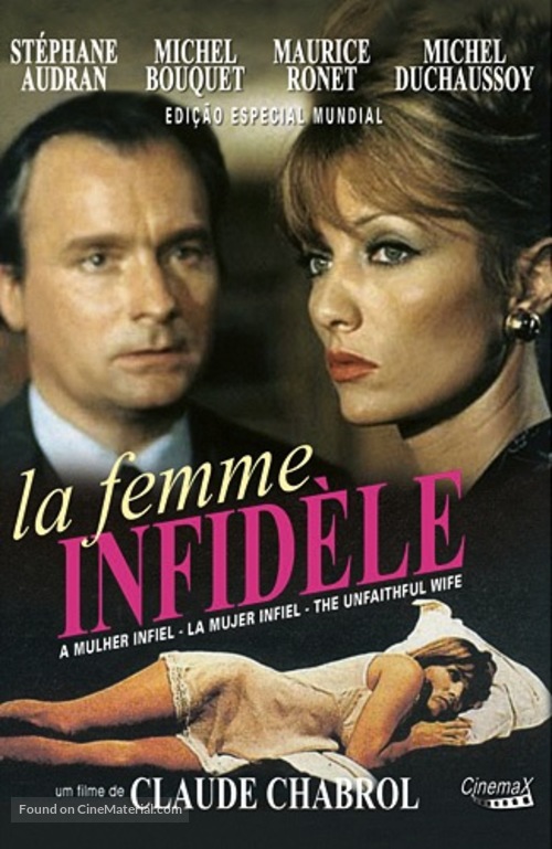 The Unfaithful Wife (1969) with English Subtitles on DVD on DVD