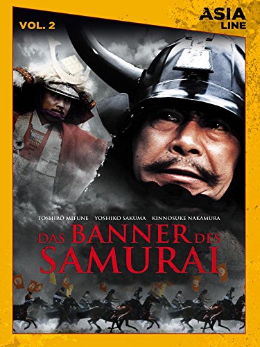 Samurai Banners (1969) Screenshot 1