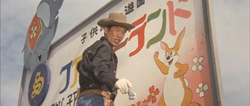 All Monsters Attack (1969) Screenshot 4